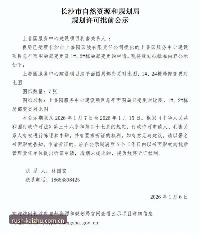开云押注新版中国官网登录安装失败 开云押注新版中国官网登录安装失败频发,行业观察者解读V2.1.0版本更新关键点