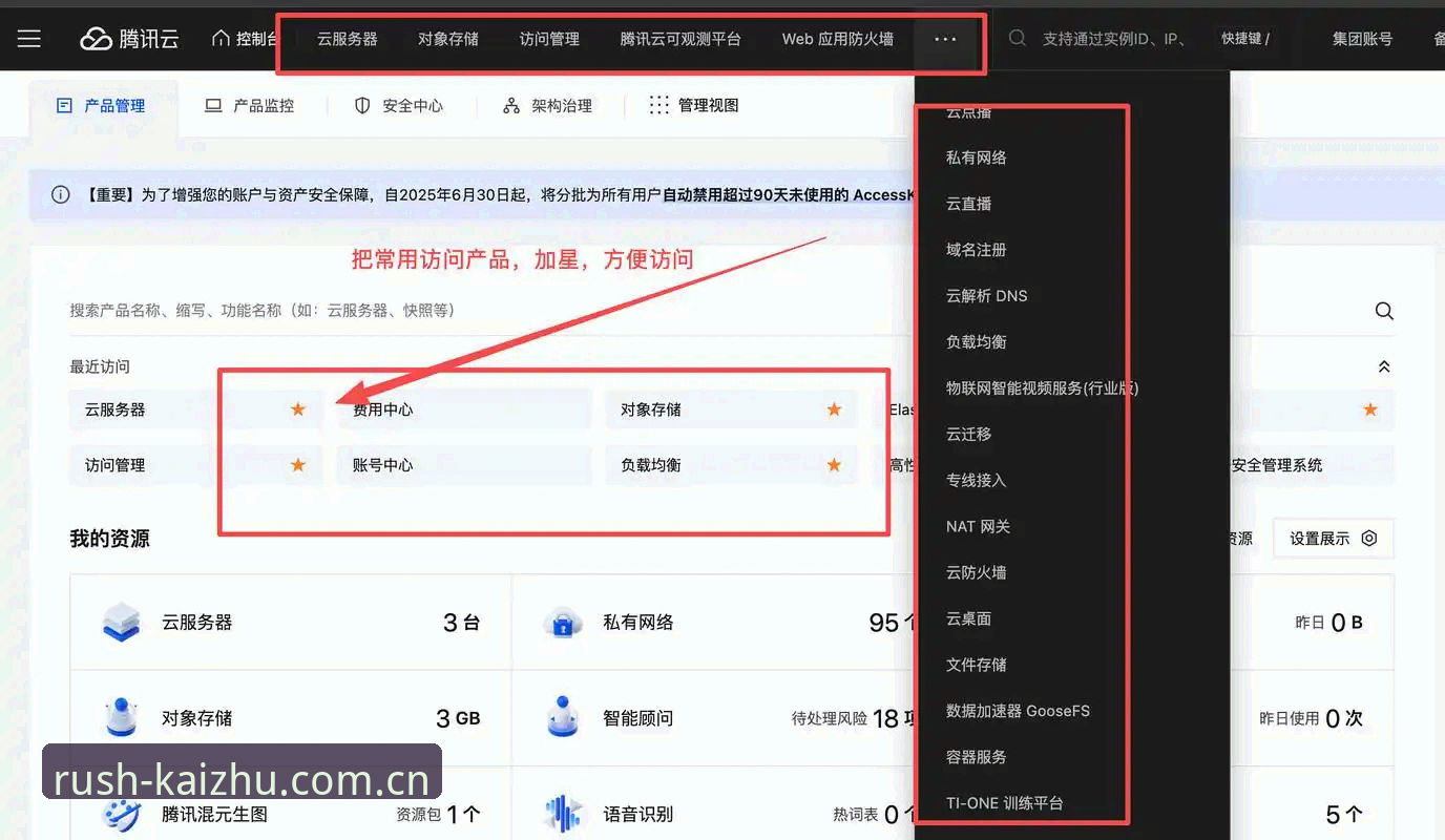 开云押注新版中国官网登录安装失败 开云押注新版中国官网登录安装失败频发,行业观察者解读V2.1.0版本更新关键点
